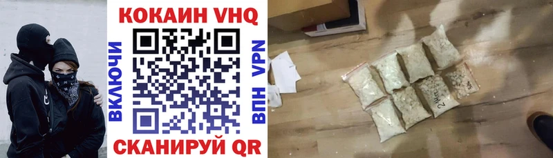 Наркошоп купить Cocaine  A-PVP  Амфетамин  Конопля  Псилоцибиновые грибы  Гашиш  Меф  Сегежа