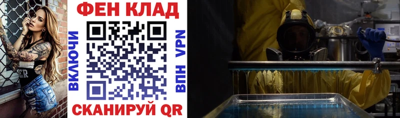 АМФЕТАМИН 98%  Купить  Сегежа 