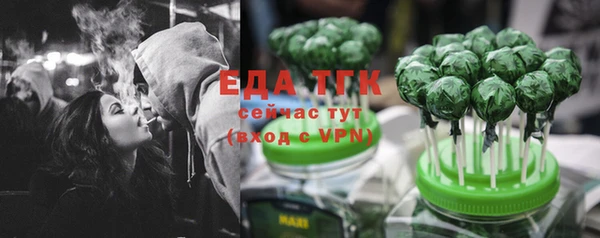 гидропоника Новозыбков