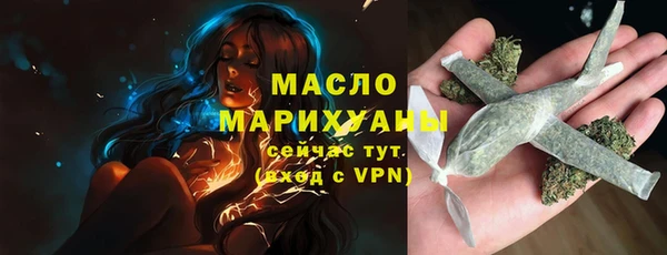спайс Баксан