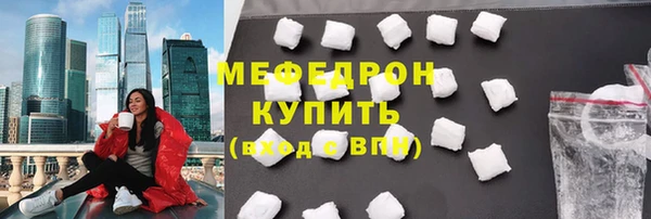 марки lsd Армянск
