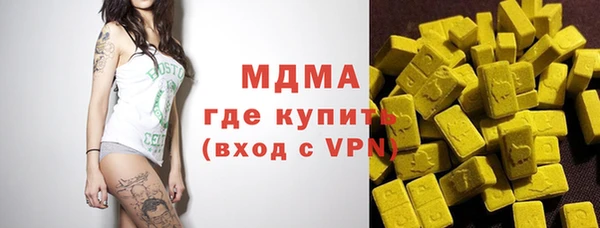 прущая мука Аркадак