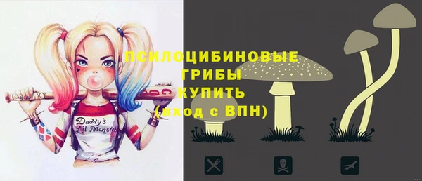 марки lsd Армянск
