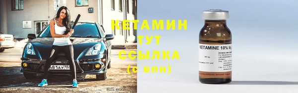 гашиш Арсеньев