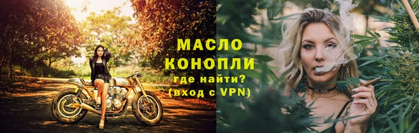 марки lsd Армянск