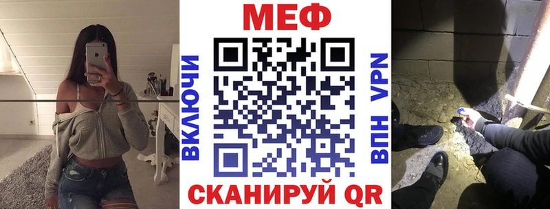 МЯУ-МЯУ мука  Купить  Сегежа 